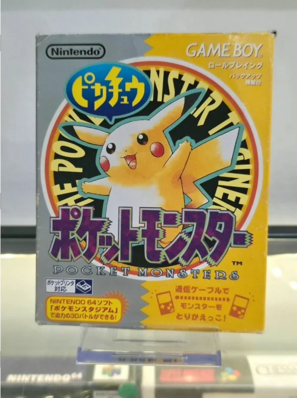 Pokemon Version Jaune - JAP