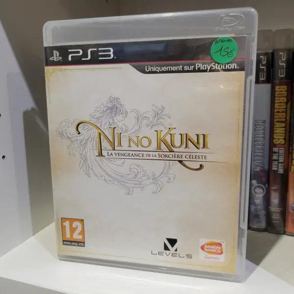 PS3 - Ni No Kuni: La Vengeance de la sorcière céleste