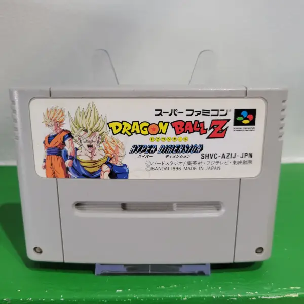 SNES - Dragon Ball Z Hyper Dimension (JAP)